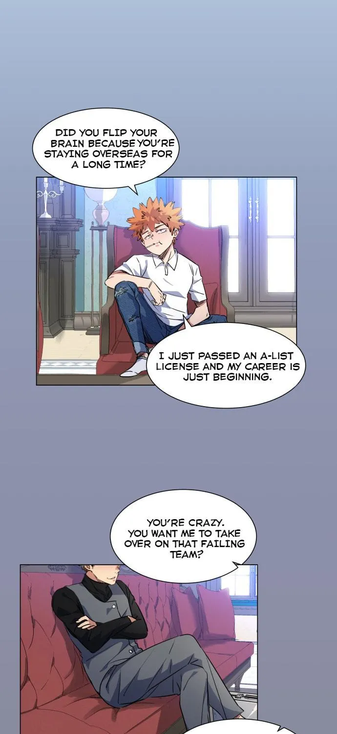 Read Top Corner chapter 27 image 45 on Lezhin