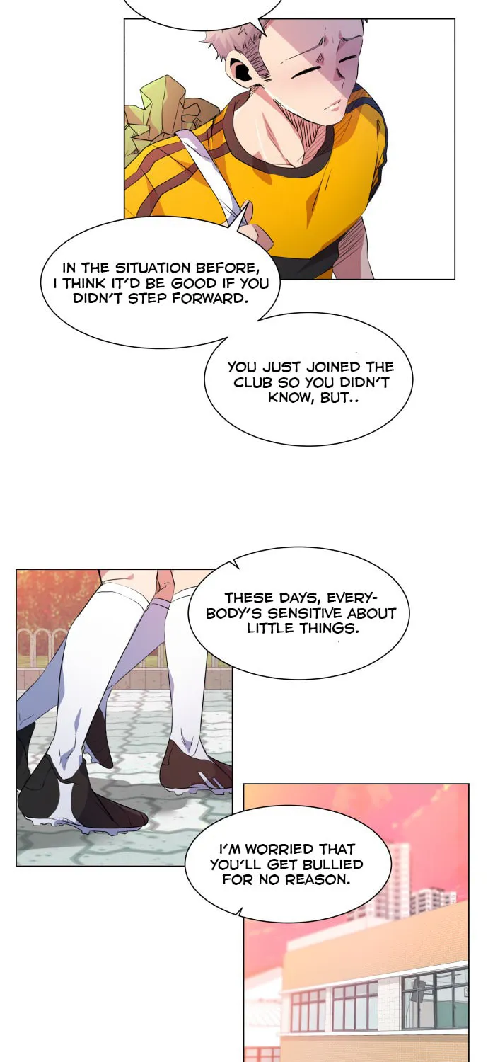 Read Top Corner chapter 27 image 5 on Lezhin