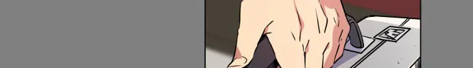 Read Top Corner chapter 27 image 50 on Lezhin