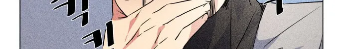 Read Top Corner chapter 27 image 62 on Lezhin