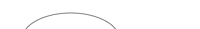 Read Top Corner chapter 27 image 72 on Lezhin