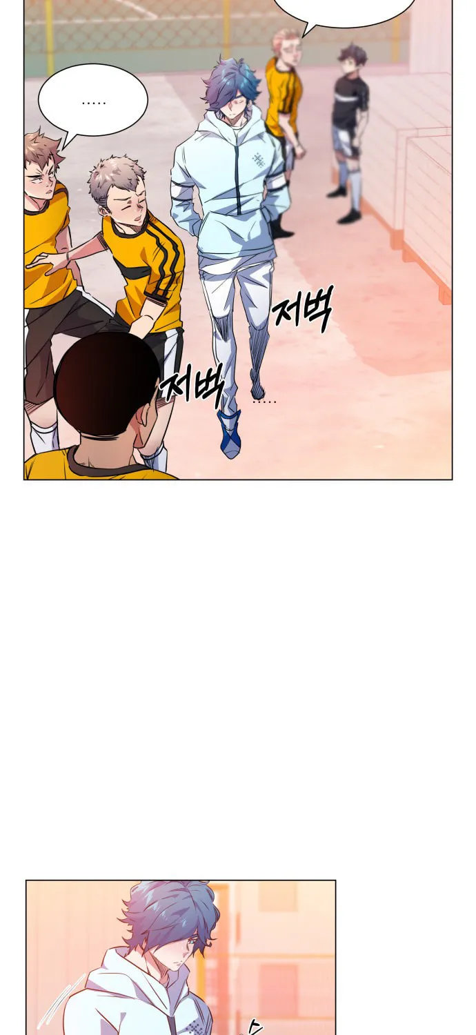 Read Top Corner chapter 27 image 79 on Lezhin