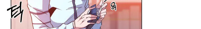 Read Top Corner chapter 27 image 80 on Lezhin