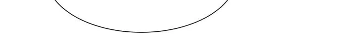 Read Top Corner chapter 27 image 86 on Lezhin
