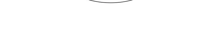 Read Top Corner chapter 27 image 92 on Lezhin