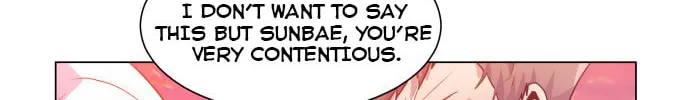 Read Top Corner chapter 28 image 12 on Lezhin