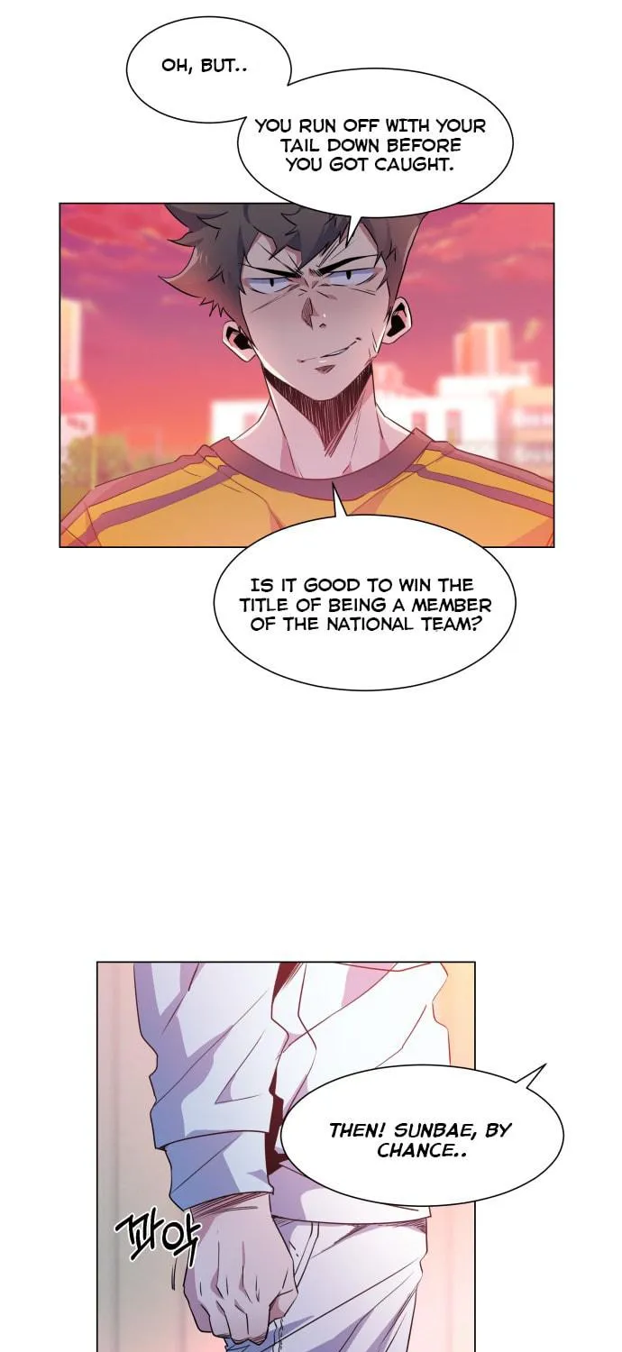 Read Top Corner chapter 28 image 15 on Lezhin