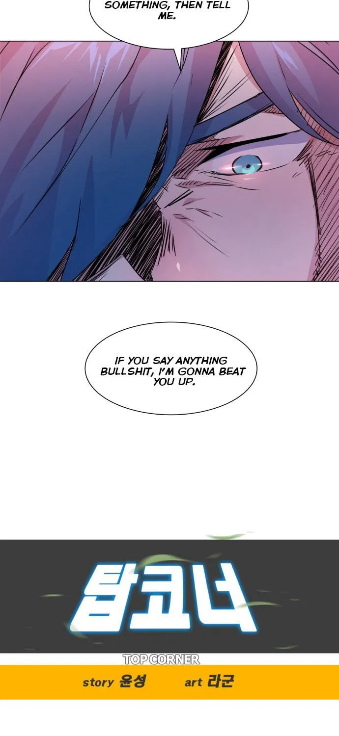 Read Top Corner chapter 28 image 3 on Lezhin