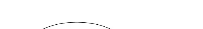 Read Top Corner chapter 28 image 30 on Lezhin