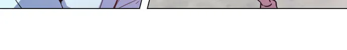 Read Top Corner chapter 28 image 32 on Lezhin