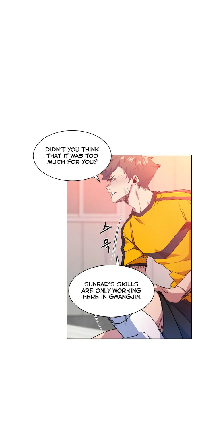 Read Top Corner chapter 28 image 5 on Lezhin