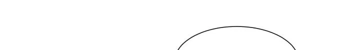 Read Top Corner chapter 28 image 54 on Lezhin