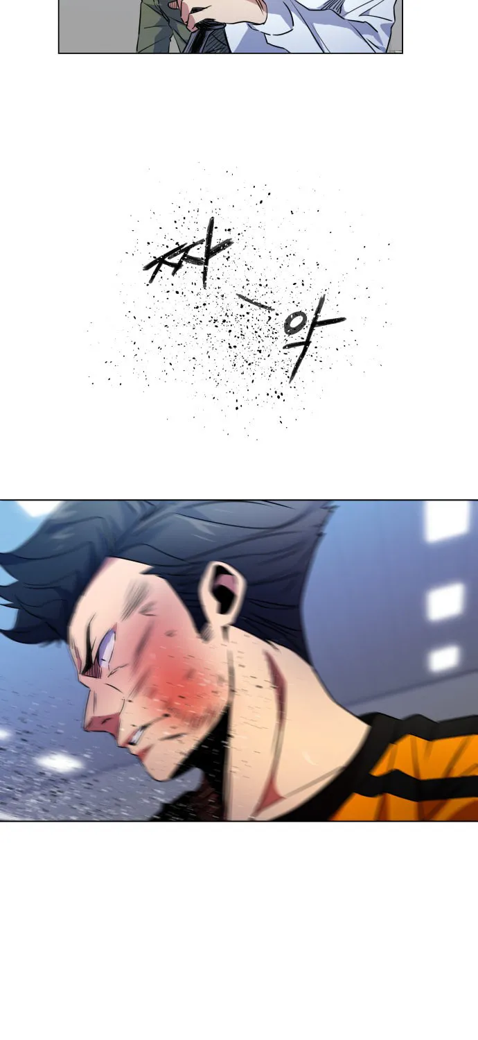 Read Top Corner chapter 28 image 59 on Lezhin