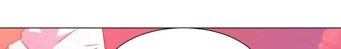 Read Top Corner chapter 28 image 6 on Lezhin