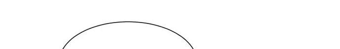 Read Top Corner chapter 29 image 32 on Lezhin