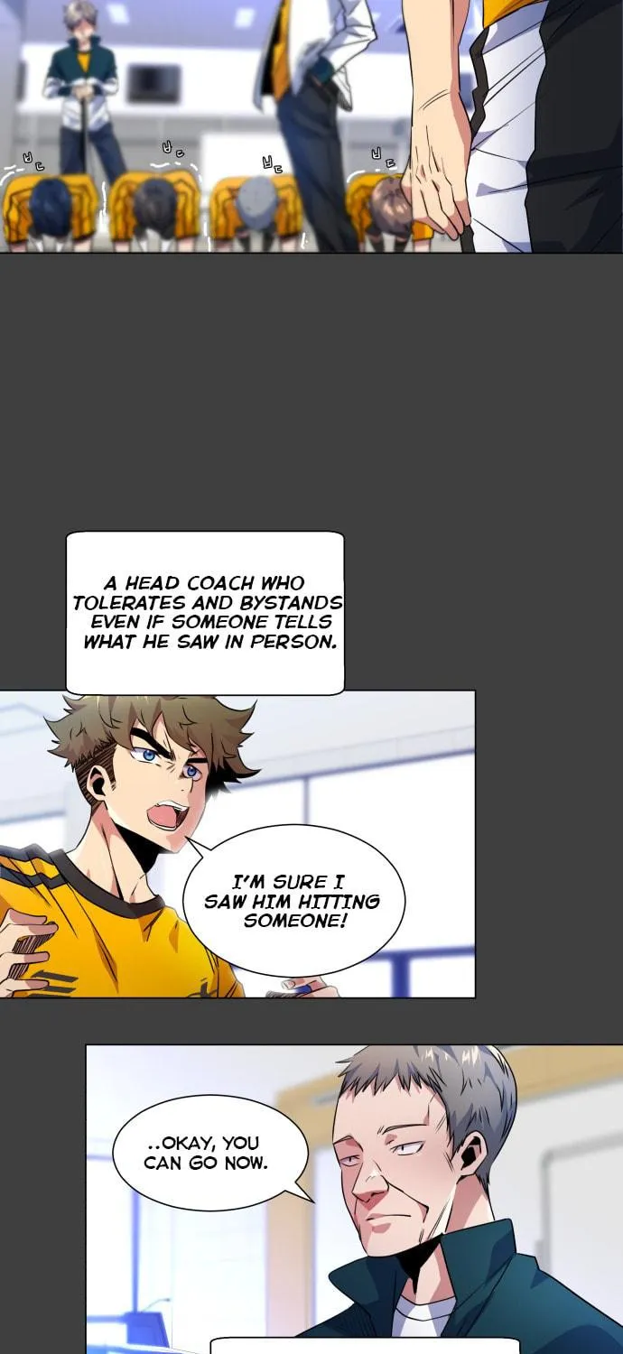 Read Top Corner chapter 29 image 57 on Lezhin