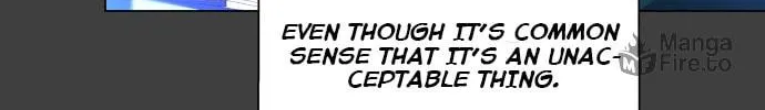 Read Top Corner chapter 29 image 58 on Lezhin