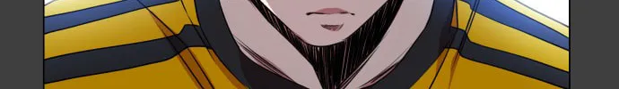 Read Top Corner chapter 29 image 60 on Lezhin