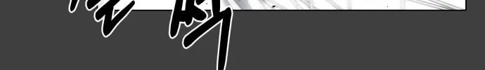 Read Top Corner chapter 29 image 62 on Lezhin
