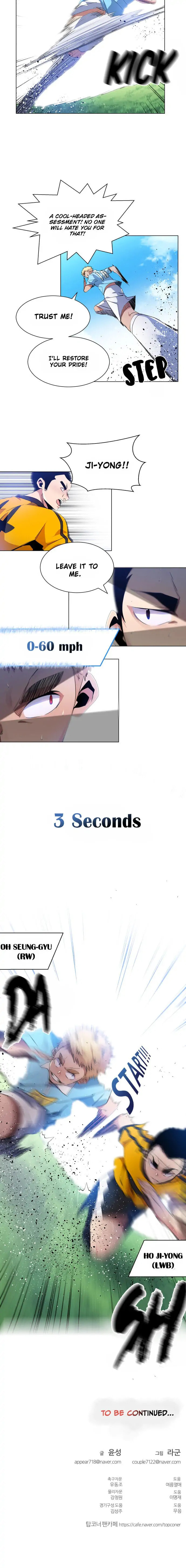 Read Top Corner chapter 3.1 image 19 on Lezhin
