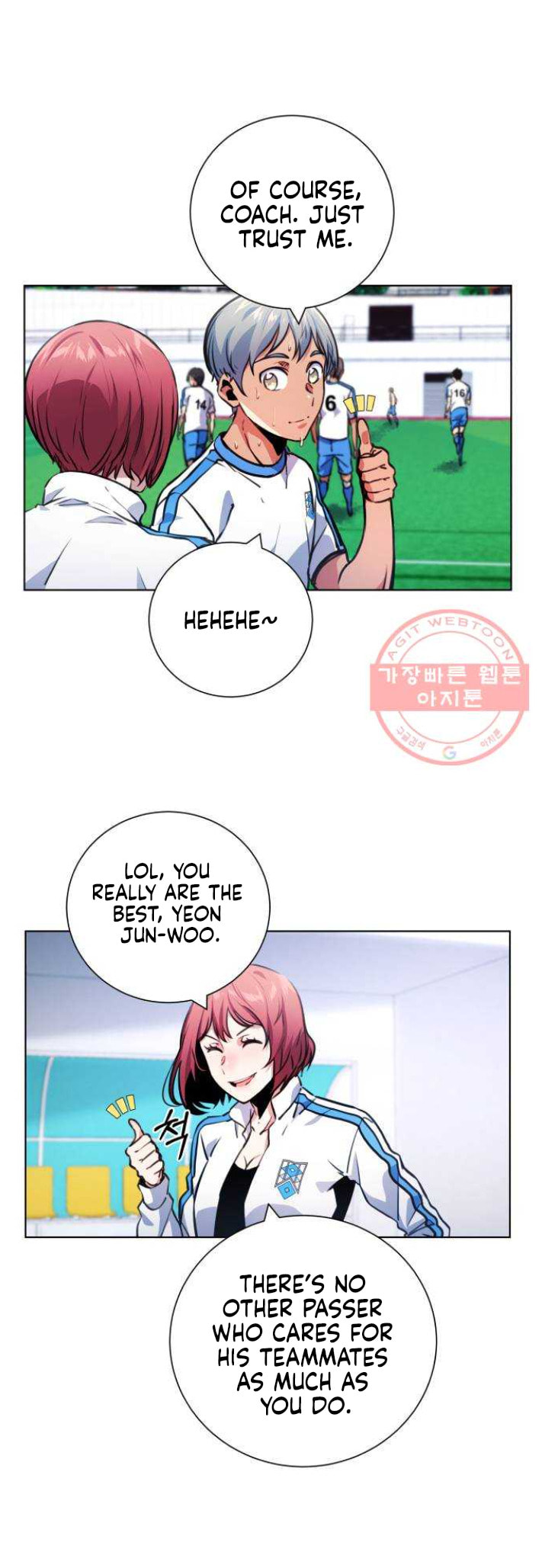Read Top Corner chapter 3.4 image 10 on Lezhin
