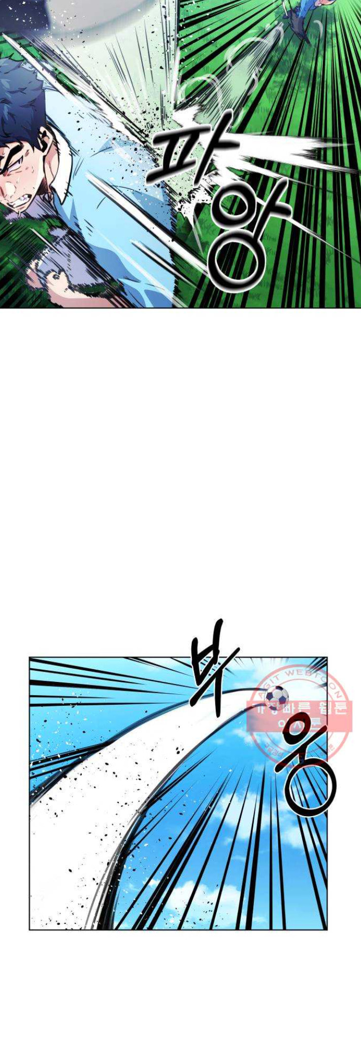 Read Top Corner chapter 3.4 image 13 on Lezhin