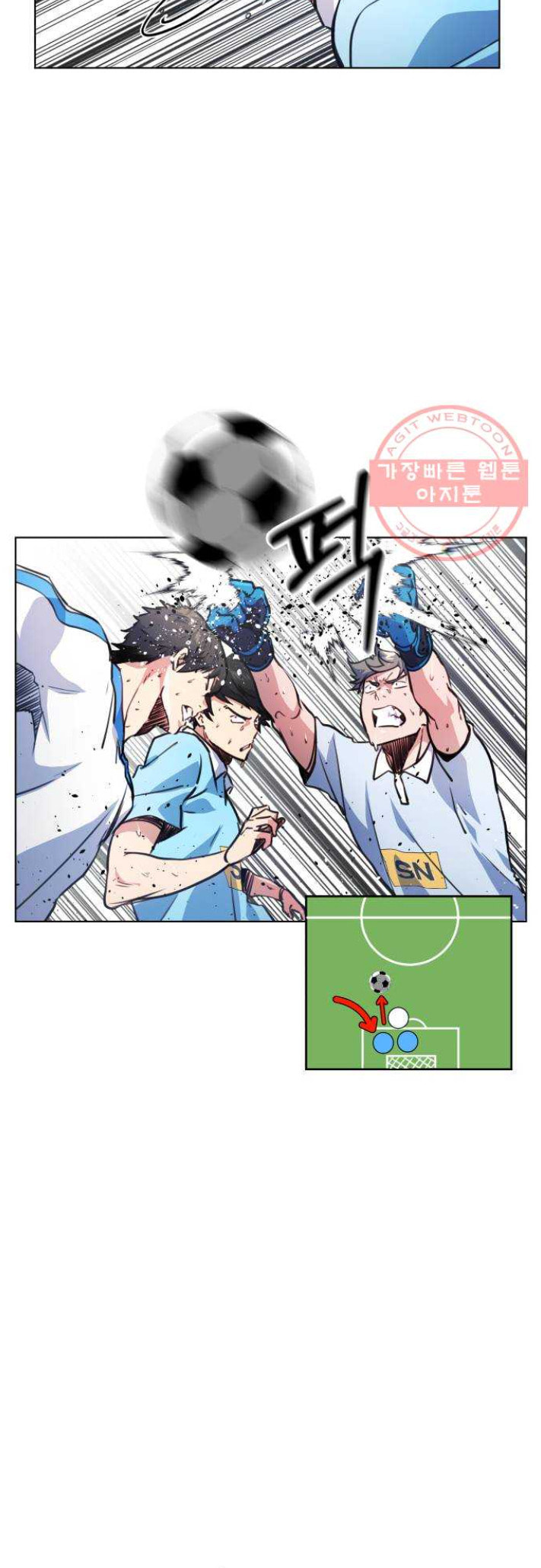 Read Top Corner chapter 3.4 image 15 on Lezhin