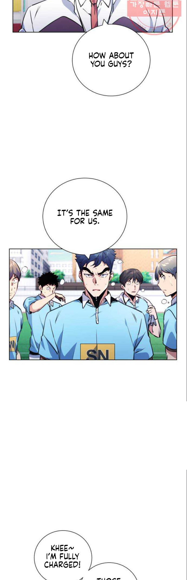 Read Top Corner chapter 3.4 image 2 on Lezhin
