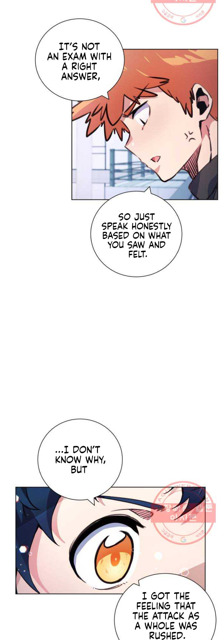 Read Top Corner chapter 3.4 image 21 on Lezhin