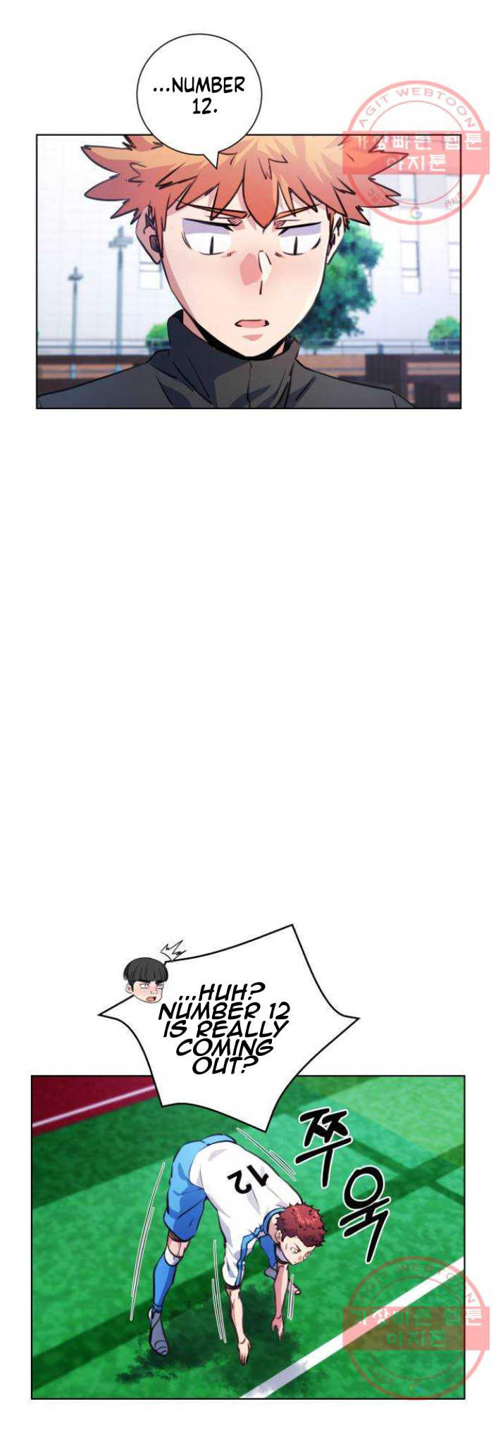 Read Top Corner chapter 3.4 image 29 on Lezhin