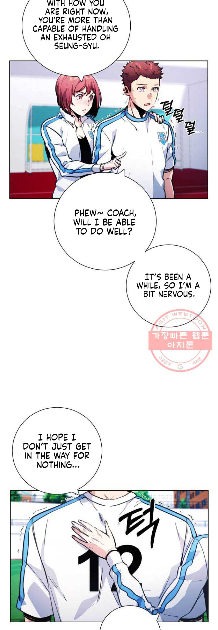 Read Top Corner chapter 3.4 image 31 on Lezhin