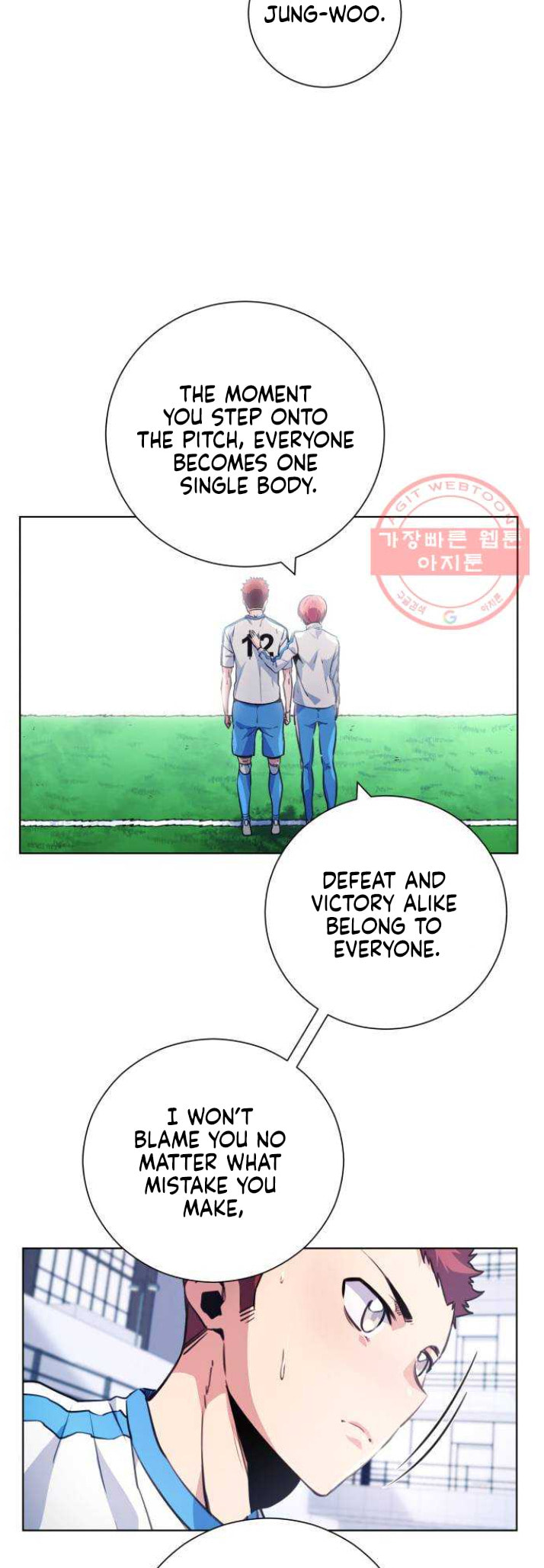 Read Top Corner chapter 3.4 image 32 on Lezhin