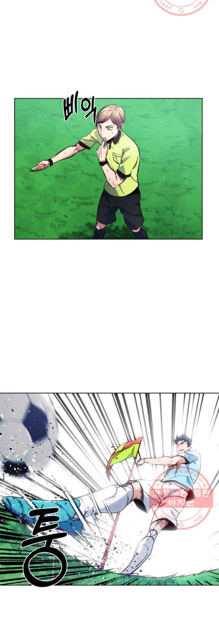Read Top Corner chapter 3.4 image 34 on Lezhin