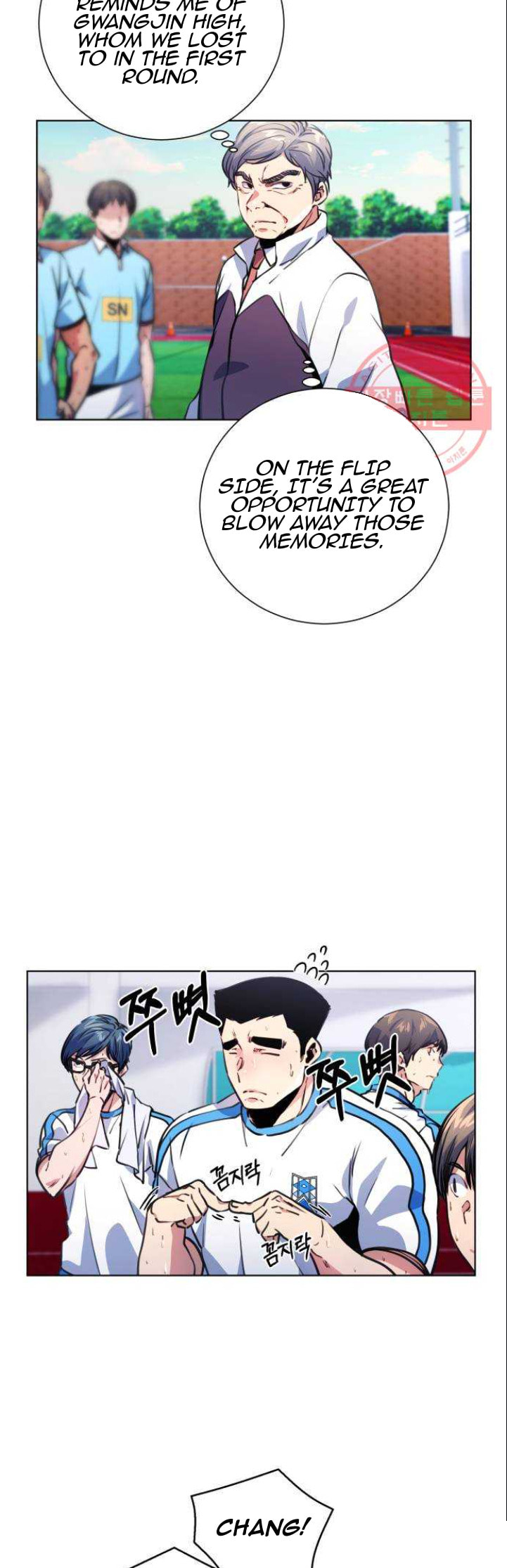 Read Top Corner chapter 3.4 image 4 on Lezhin