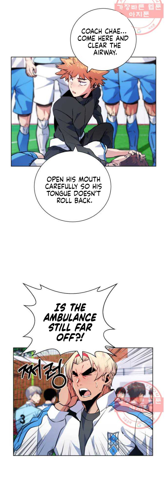 Read Top Corner chapter 3.4 image 43 on Lezhin