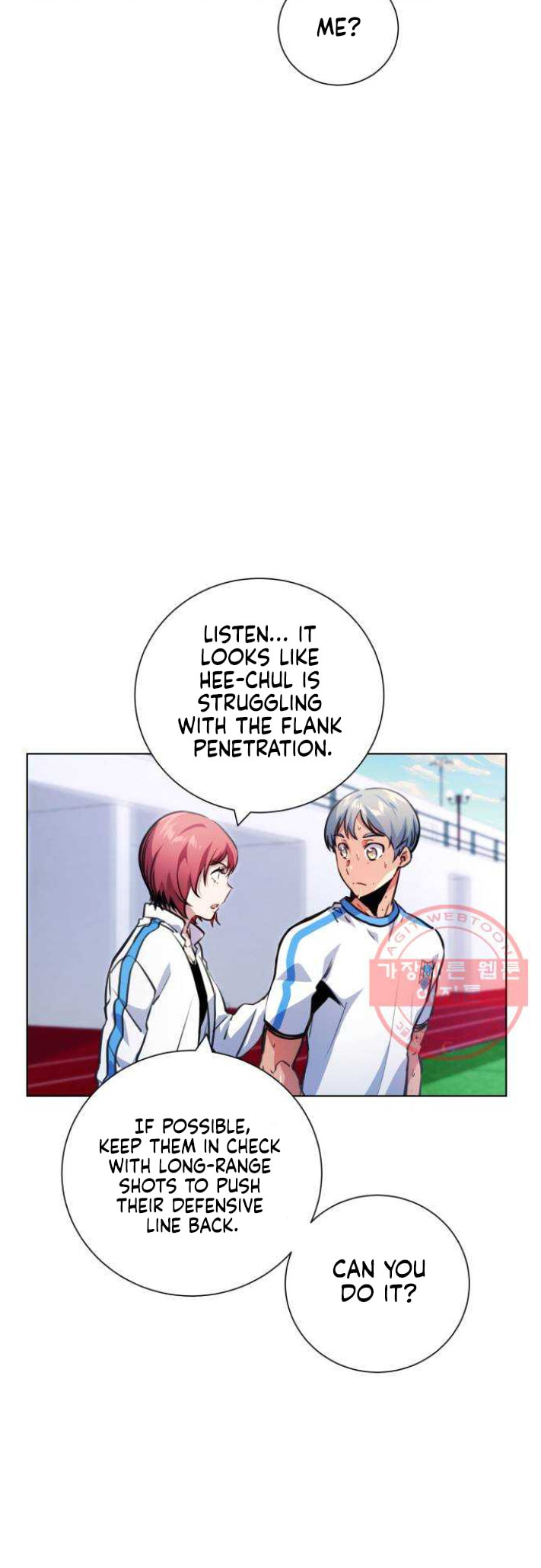 Read Top Corner chapter 3.4 image 9 on Lezhin