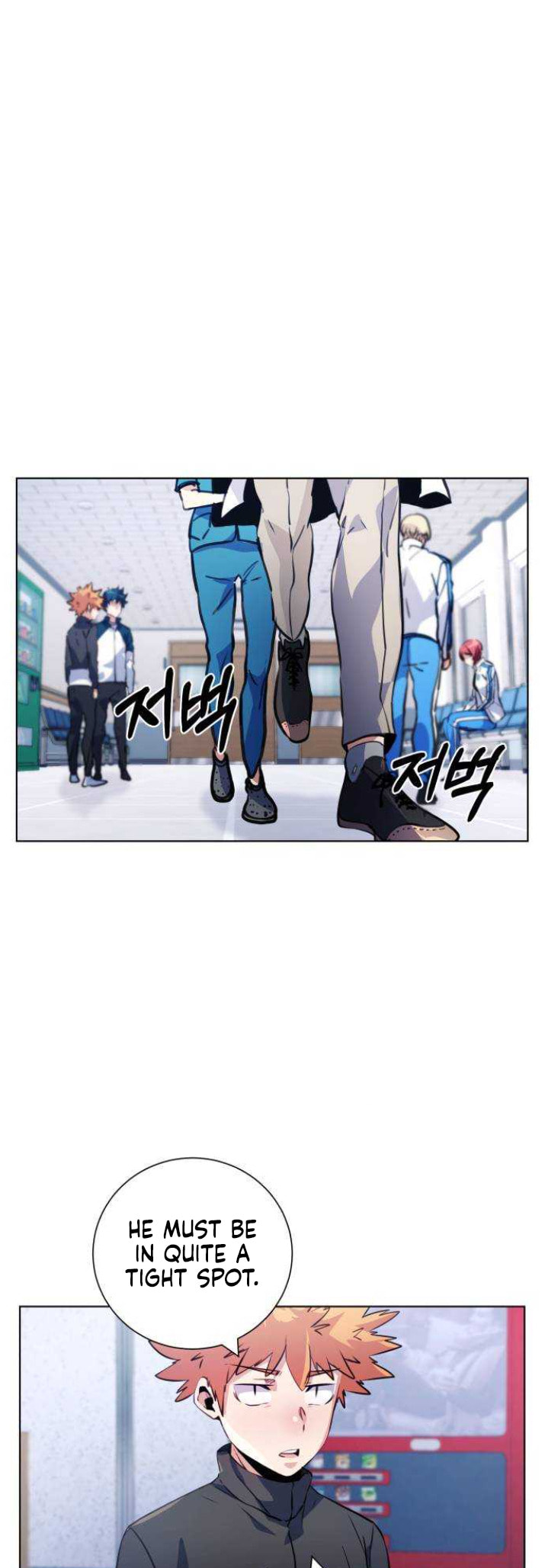 Read Top Corner chapter 3.5 image 14 on Lezhin