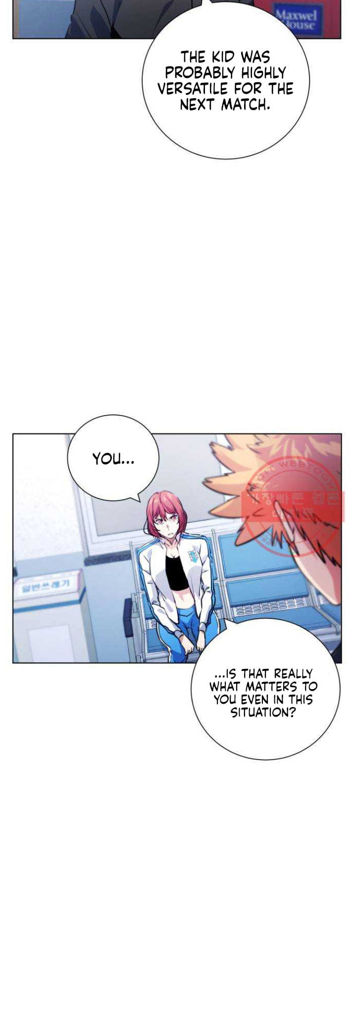 Read Top Corner chapter 3.5 image 15 on Lezhin