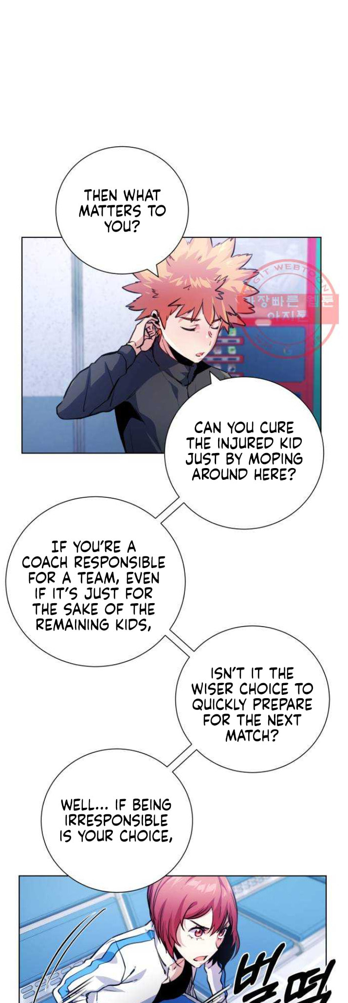 Read Top Corner chapter 3.5 image 16 on Lezhin