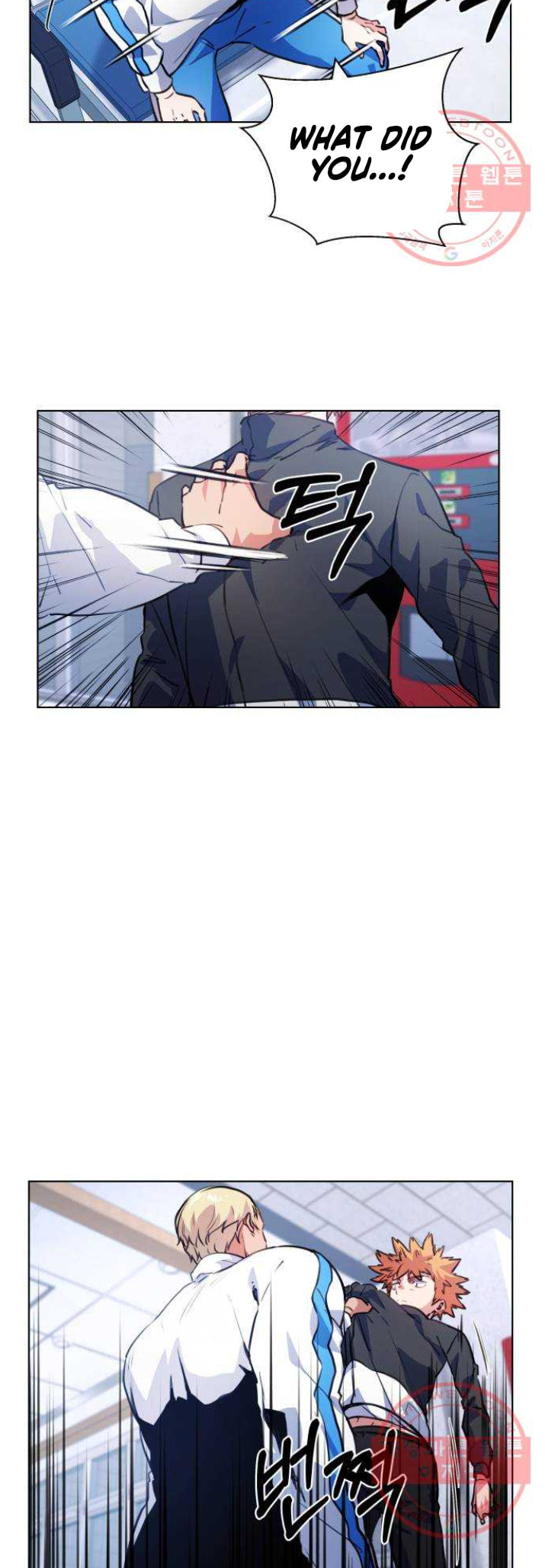 Read Top Corner chapter 3.5 image 17 on Lezhin