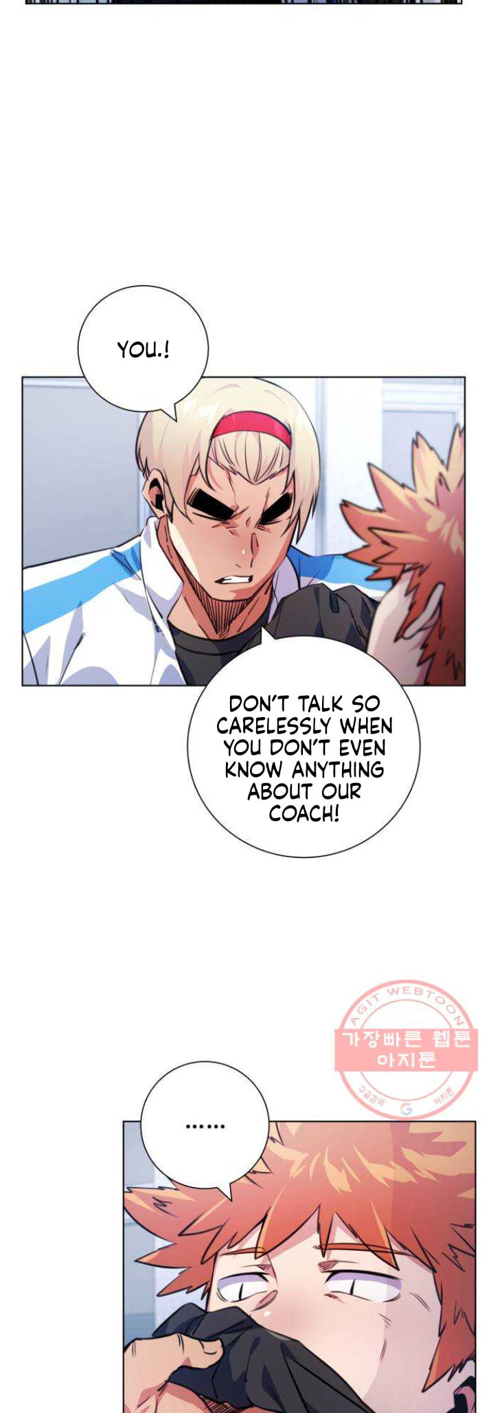 Read Top Corner chapter 3.5 image 18 on Lezhin
