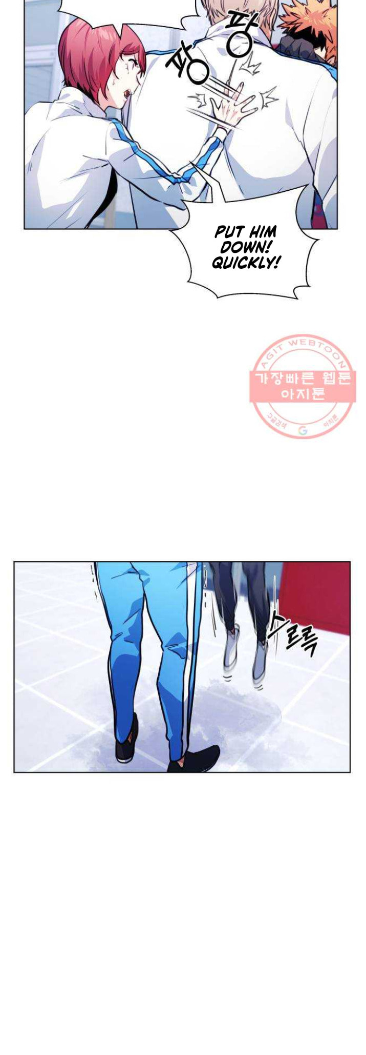 Read Top Corner chapter 3.5 image 20 on Lezhin