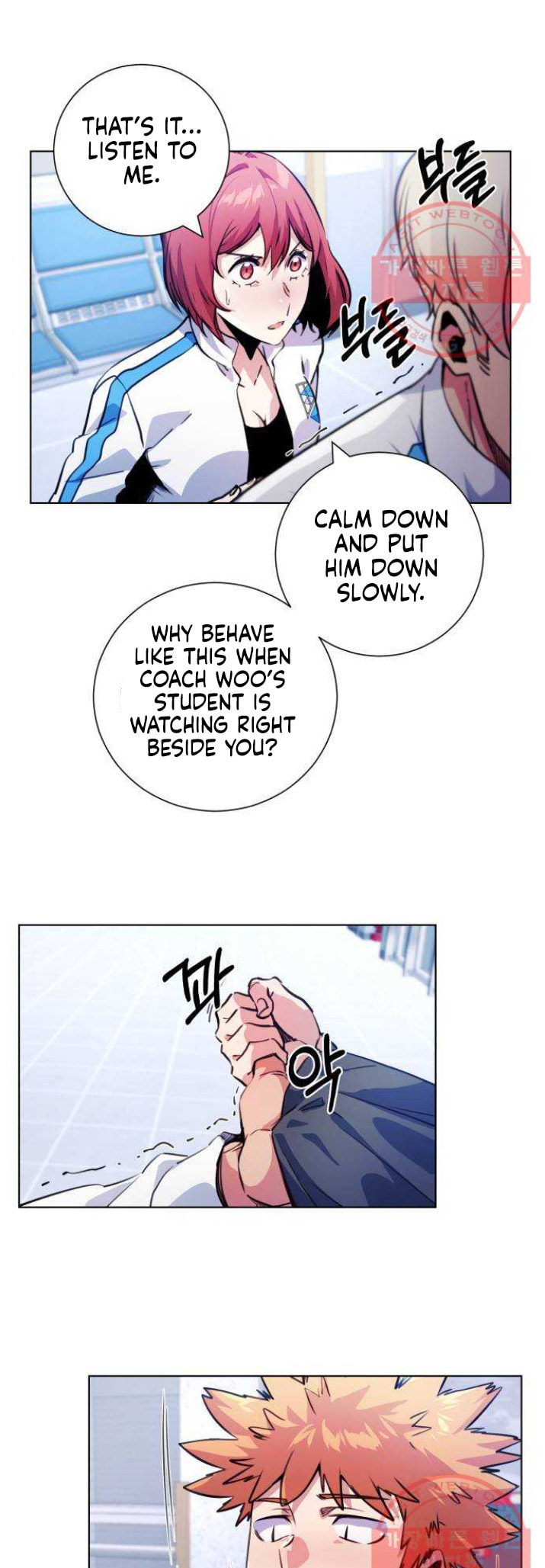 Read Top Corner chapter 3.5 image 21 on Lezhin