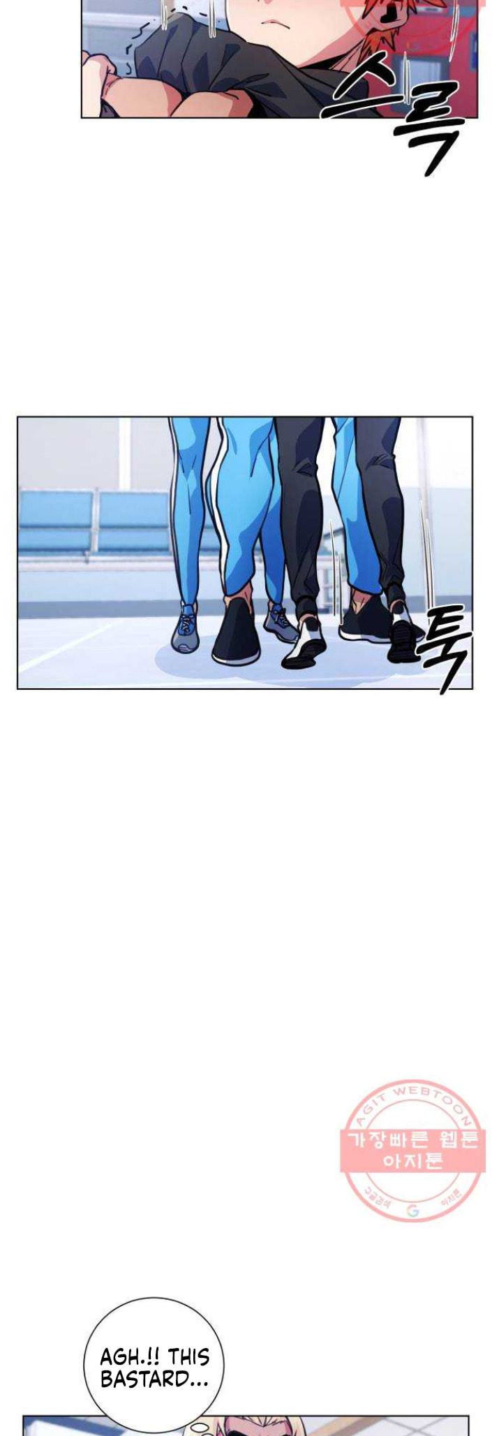 Read Top Corner chapter 3.5 image 22 on Lezhin