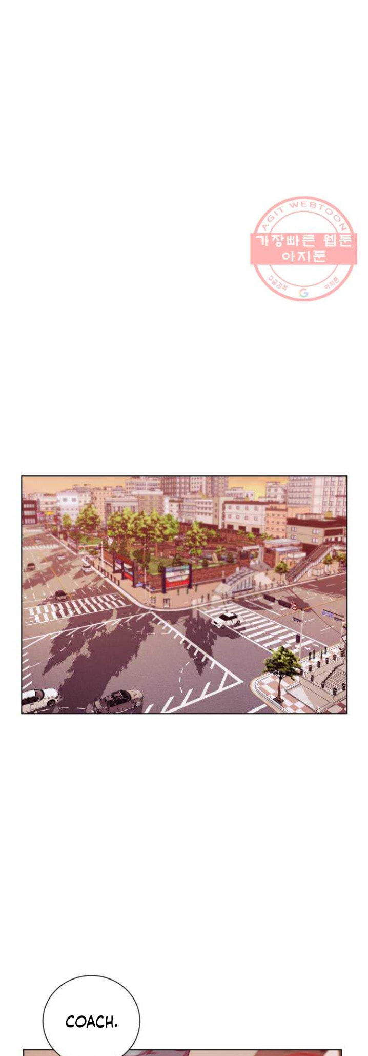 Read Top Corner chapter 3.5 image 25 on Lezhin