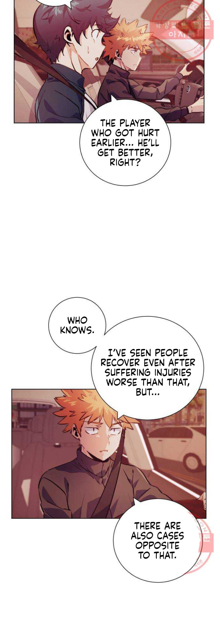 Read Top Corner chapter 3.5 image 26 on Lezhin