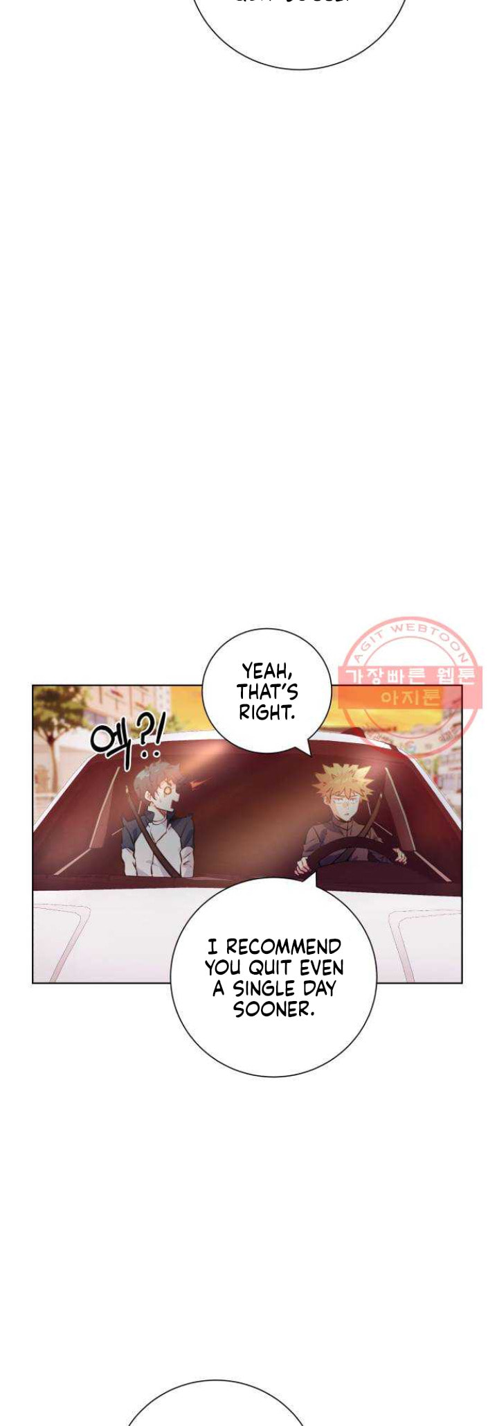Read Top Corner chapter 3.5 image 28 on Lezhin