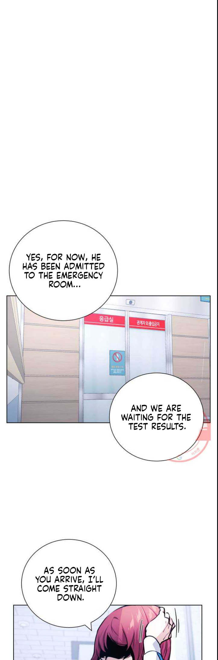 Read Top Corner chapter 3.5 image 3 on Lezhin