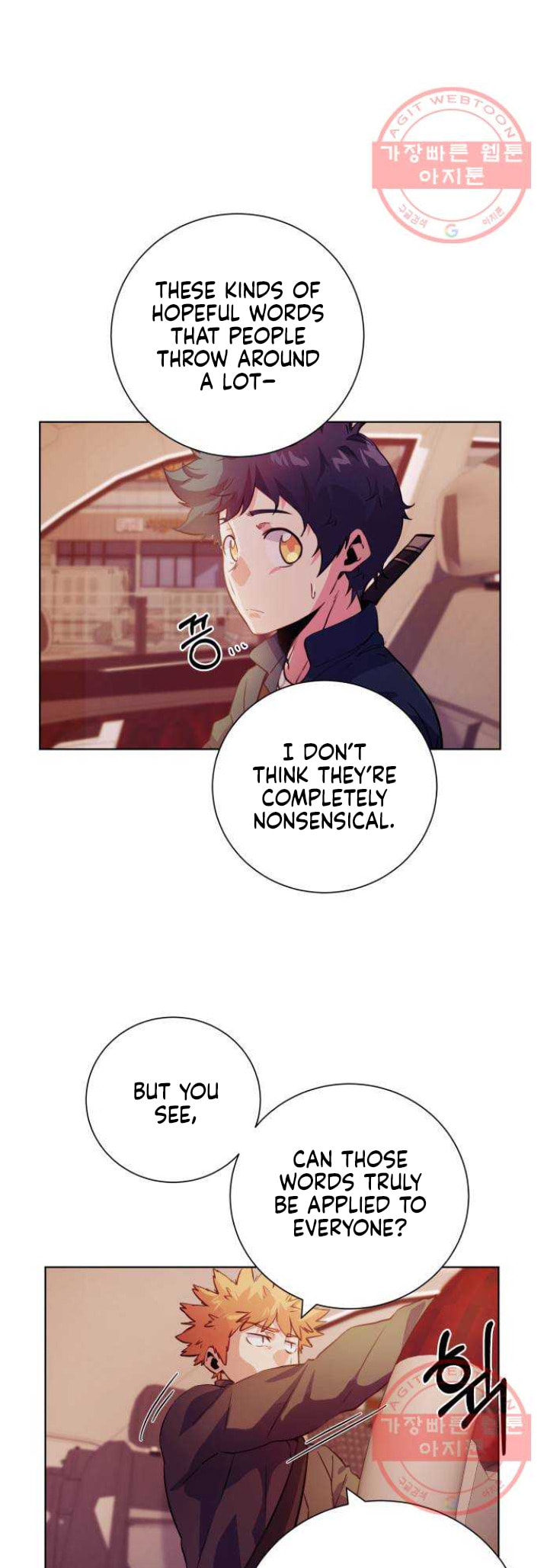 Read Top Corner chapter 3.5 image 30 on Lezhin