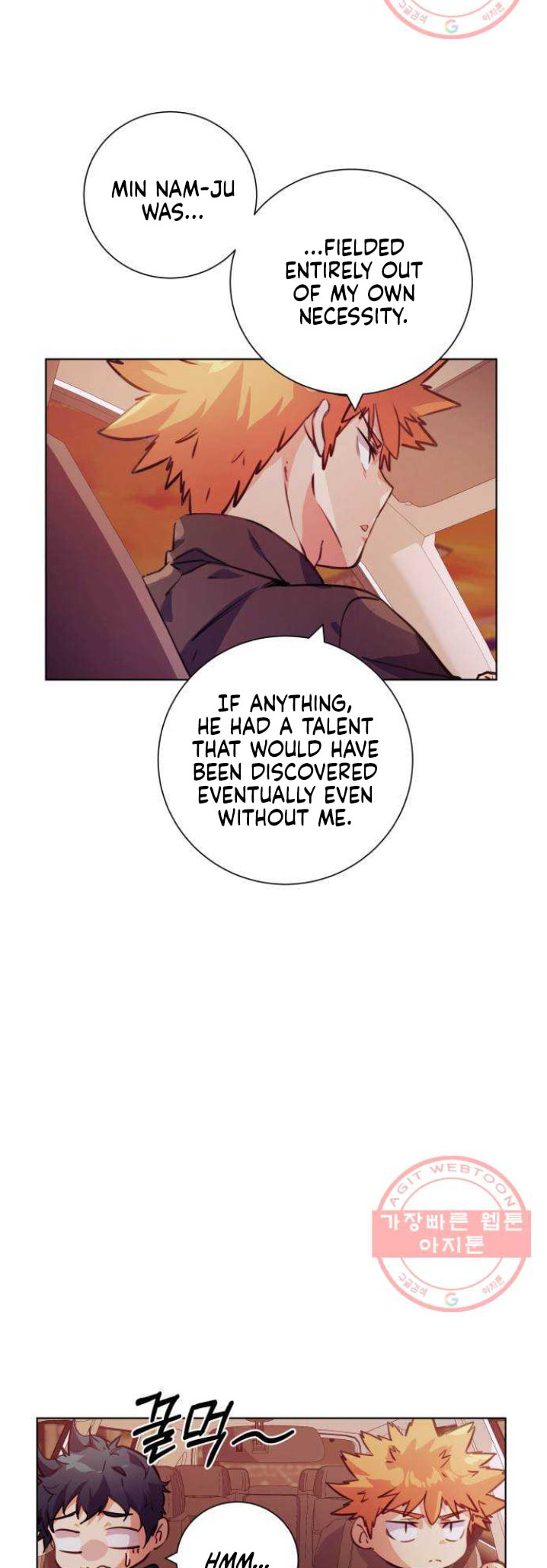 Read Top Corner chapter 3.5 image 35 on Lezhin